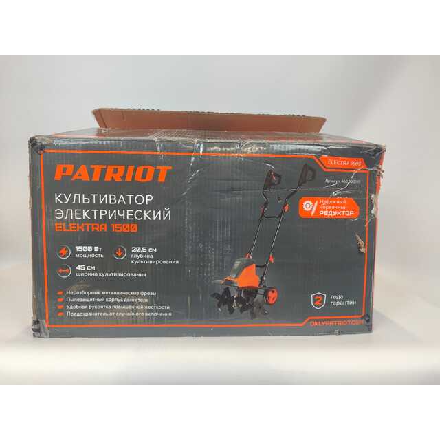 Культиватор Patriot Elektra 1500 (Цвет: Orange)