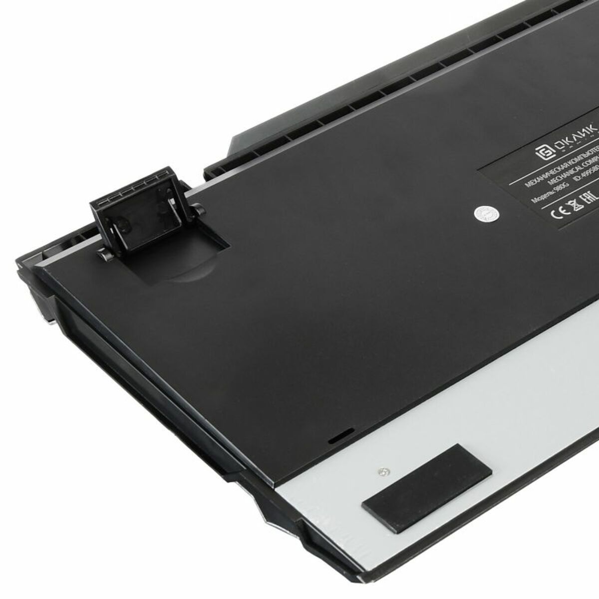 Клавиатура Оклик 980G HUMMER механическая (Цвет: Black)