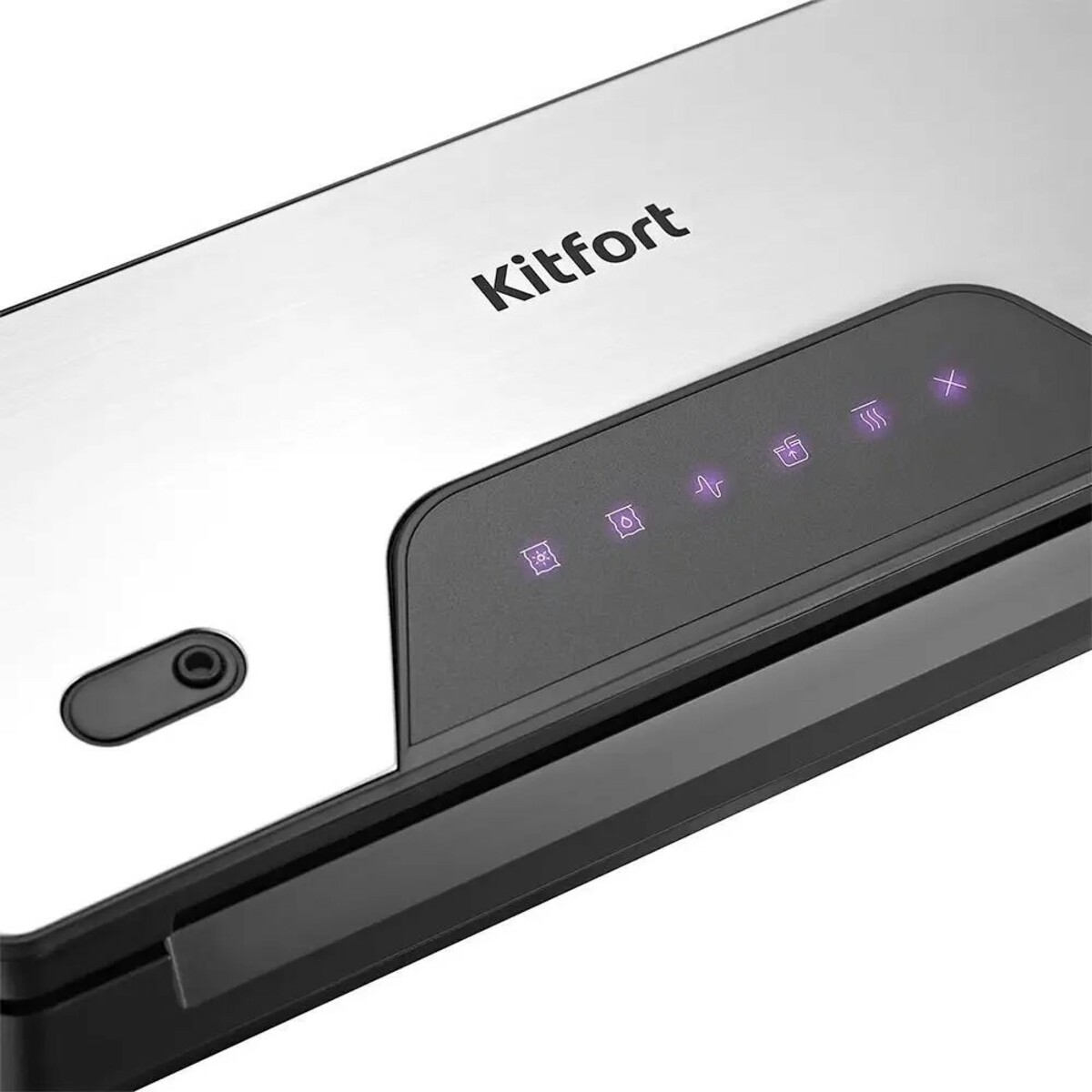 Вакуумный упаковщик Kitfort КТ-1517 (Цвет: Silver)