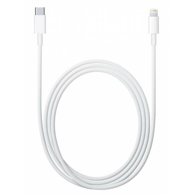 Кабель Apple USB Type-C - Lightning (MKQ42ZM/A) 2 м, белый