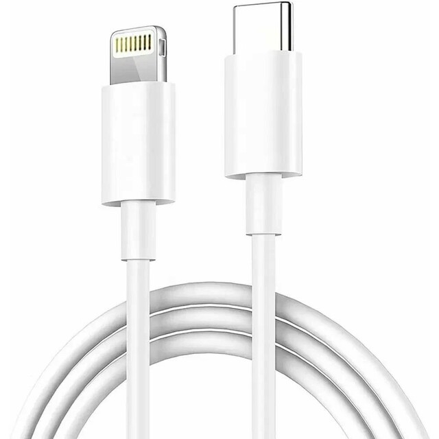Кабель Apple USB Type-C - Lightning (MKQ42ZM/A) 2 м, белый