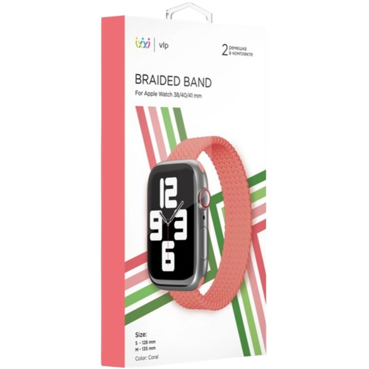 Ремешок нейлоновый плетеный VLP Braided Band для Apple Watch 38/40/41 mm (S/M 2шт) (Цвет: Coral)