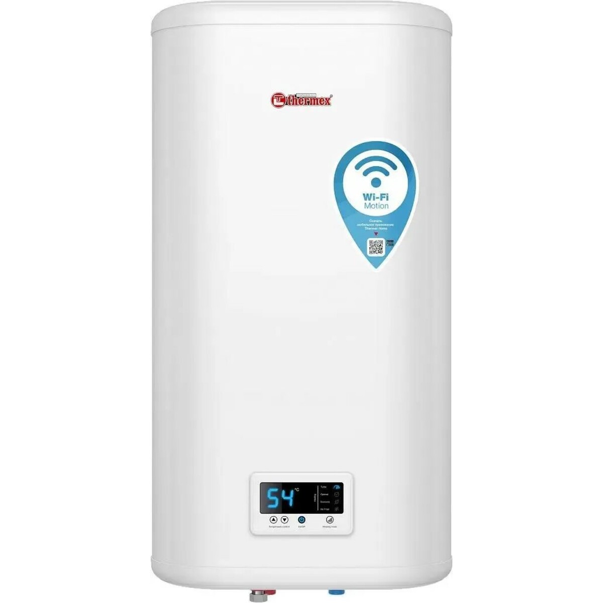 Водонагреватель Thermex IF 50 V (pro) Wi-Fi, белый