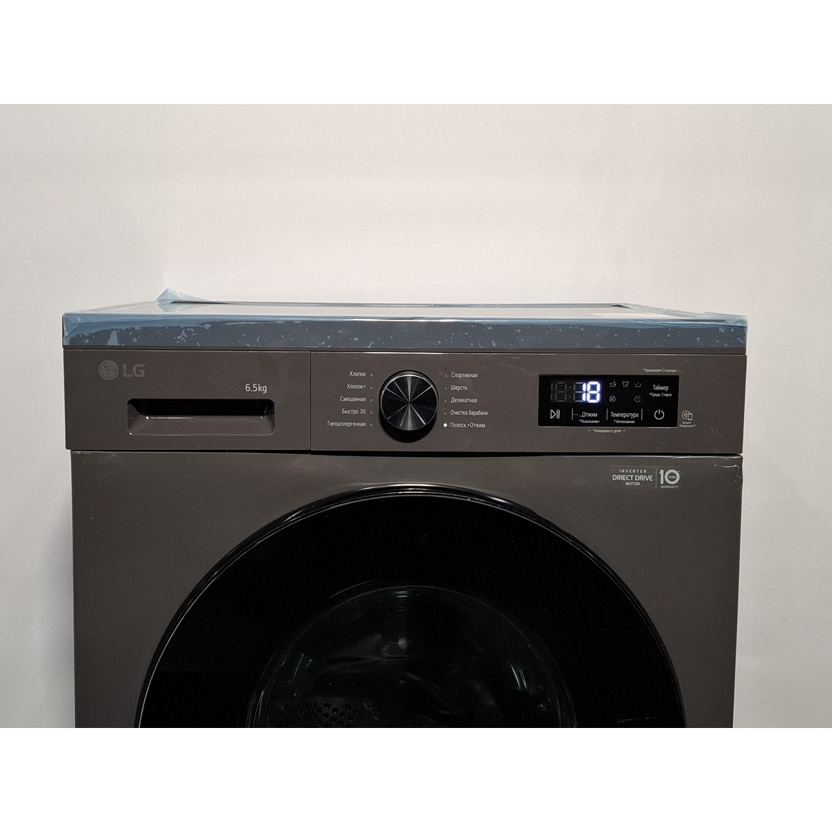 Стиральная машина LG F2Y1WS5J, черный