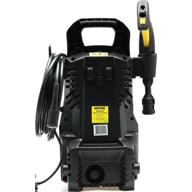 Минимойка Huter M M1650-HP (Цвет: Yellow)