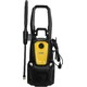Минимойка Huter M2500-PW-PRO (Цвет: Yell.. Минимойка Huter M2500-PW-PRO (Цвет: Yell..