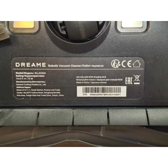 Робот-пылесос Dreame L40, белый