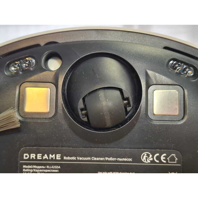 Робот-пылесос Dreame L40, белый