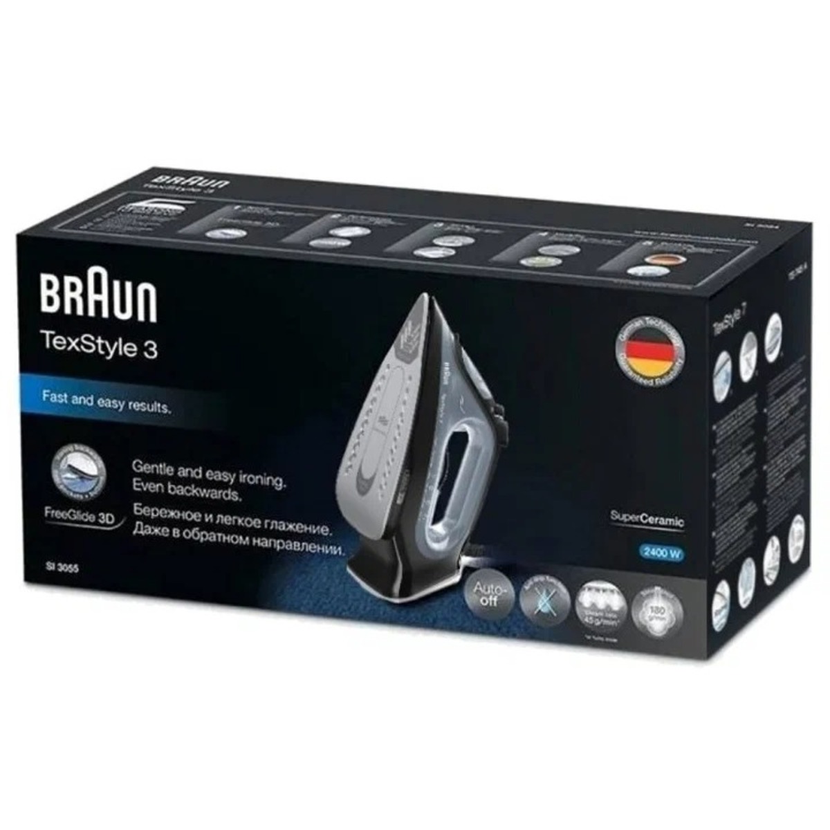 Утюг Braun SI3055BK (Цвет: Gray / Black)
