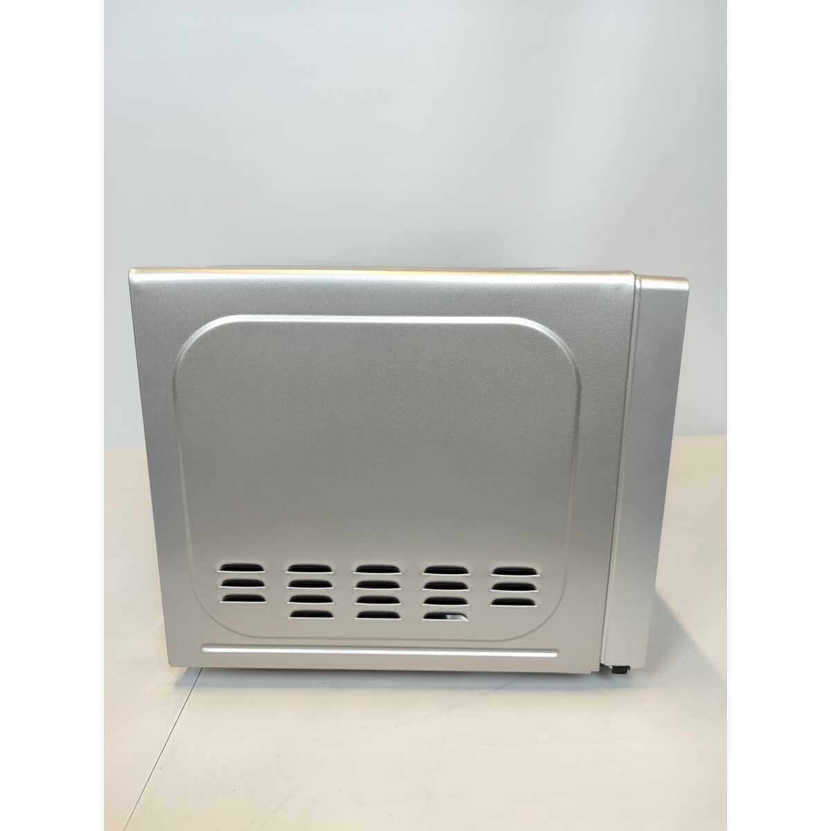 Микроволновая печь Korting KMO720X (Цвет: Inox)