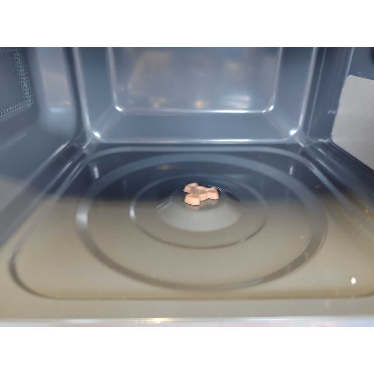 Микроволновая печь Korting KMO720X (Цвет: Inox)