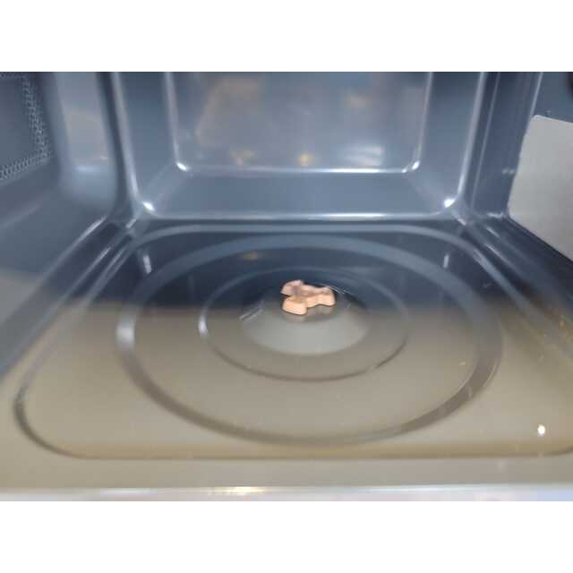 Микроволновая печь Korting KMO720X (Цвет: Inox) Микроволновая печь Korting KMO720X (Цвет: Inox)
