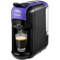 Кофемашина Kitfort КТ-7105-1 (Цвет: Black/Purple)