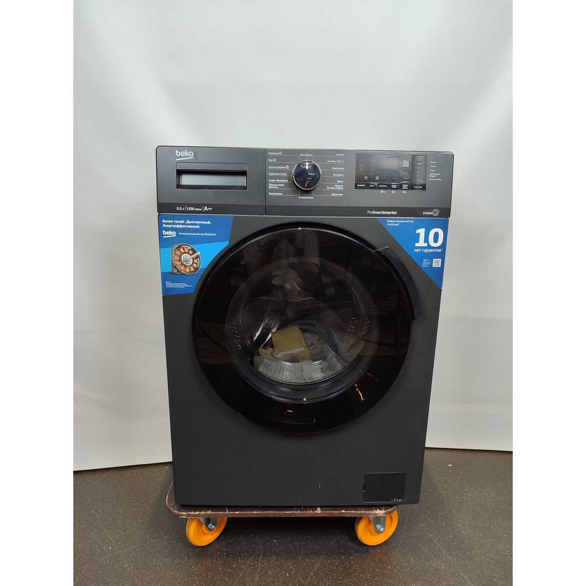 Стиральная машина Beko WSPE6H612A (Цвет: Anthracite)