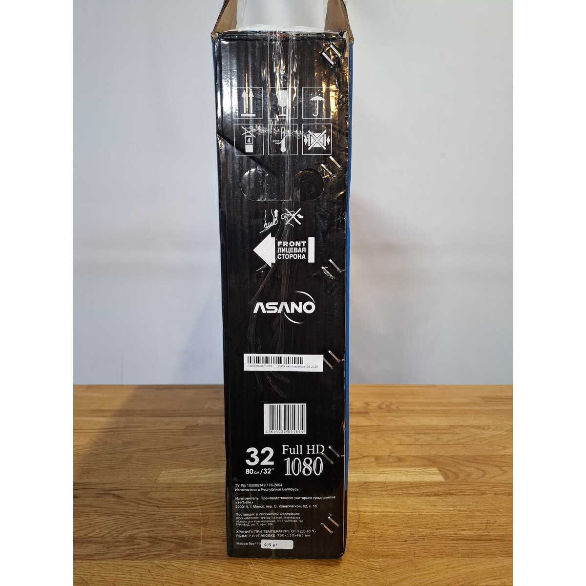 Телевизор Asano 32" 32LF1130S, черный