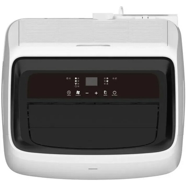 Кондиционер мобильный Royal Clima Largo Pro RM-LP50CN-E, белый Кондиционер мобильный Royal Clima Largo Pro RM-LP50CN-E, белый