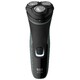 Бритва роторная Philips S1211/81, черный