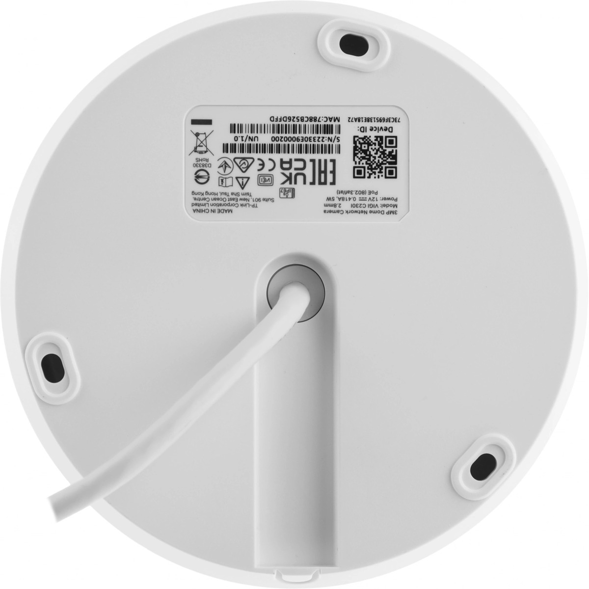 Камера видеонаблюдения IP TP-Link Vigi C230I (Цвет: White)