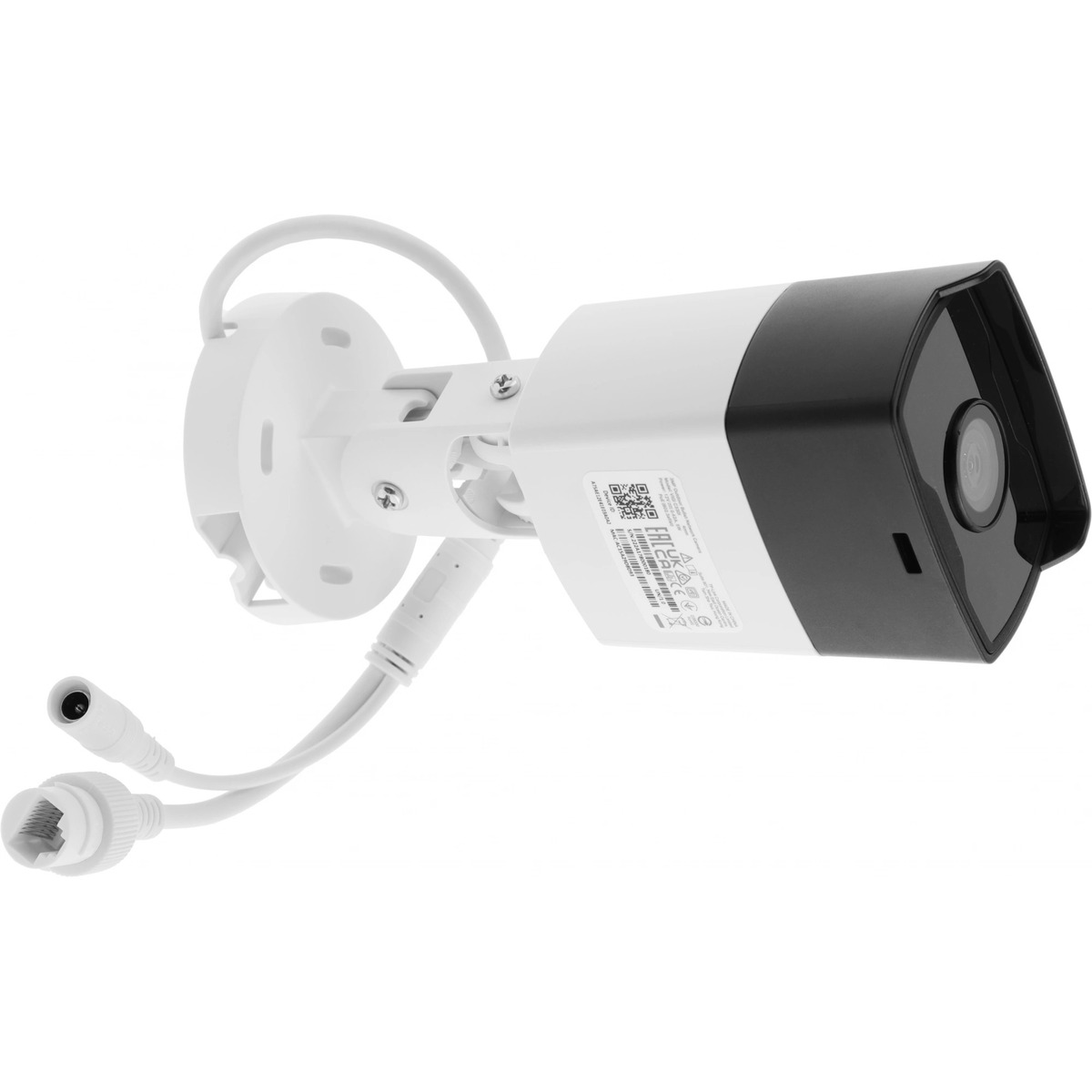 Камера видеонаблюдения IP TP-Link VIGI C330I(4mm) (Цвет: White)