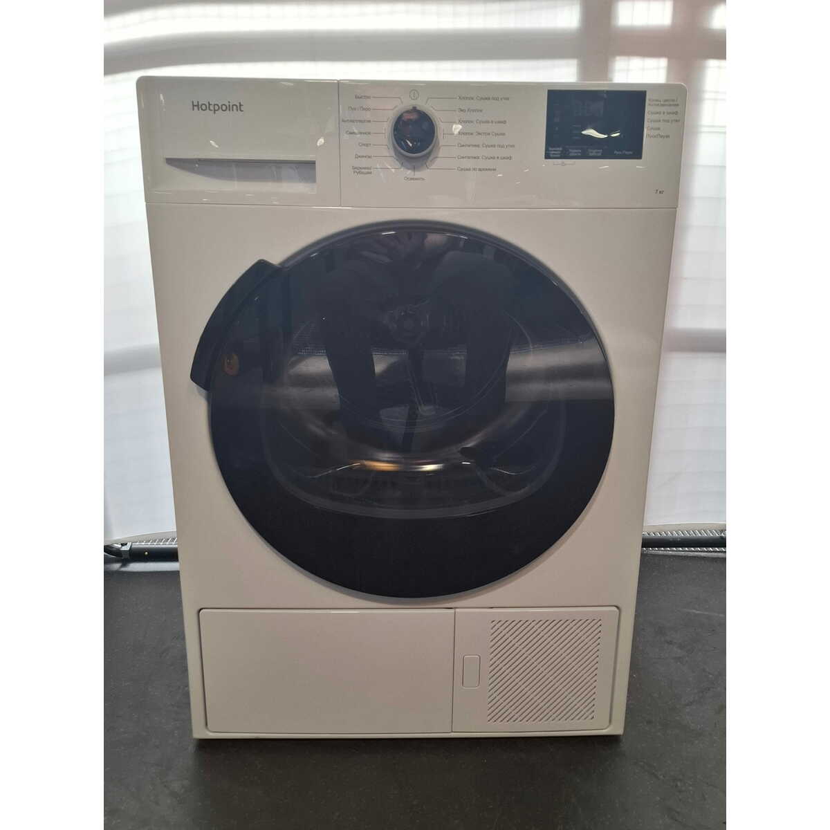 Сушильная машина Hotpoint-Ariston DSH 725 H, белый