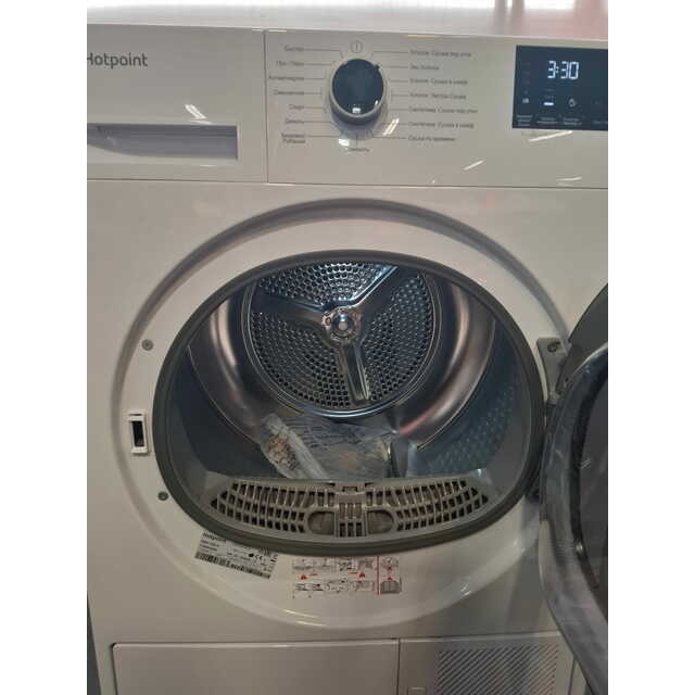 Сушильная машина Hotpoint-Ariston DSH 725 H, белый Сушильная машина Hotpoint-Ariston DSH 725 H, белый