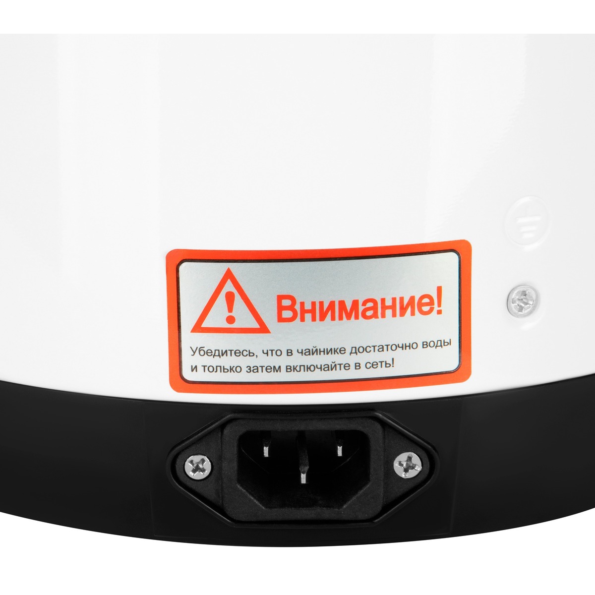 Термопот Hyundai HYTP-3850, белый
