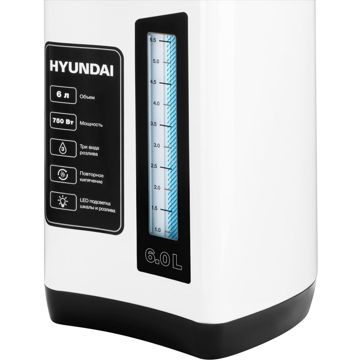 Термопот Hyundai HYTP-3850, белый