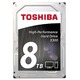 Жесткий диск Toshiba SATA-III 8Tb HDWR18..