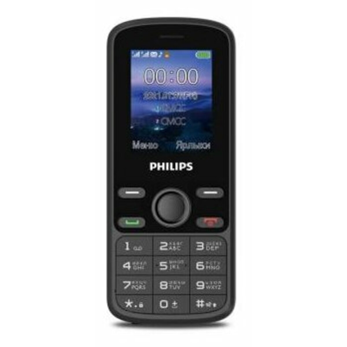 Мобильный телефон Philips Xenium E111 (Цвет: Black)