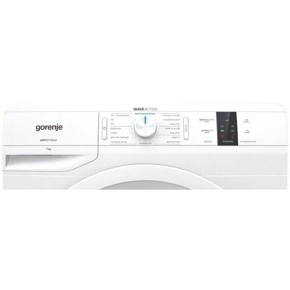 Сушильная машина Gorenje DP7B (Цвет: White)