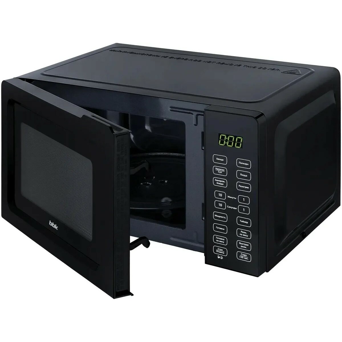 Микроволновая печь BBK 17MWS-786S / B (B), черный