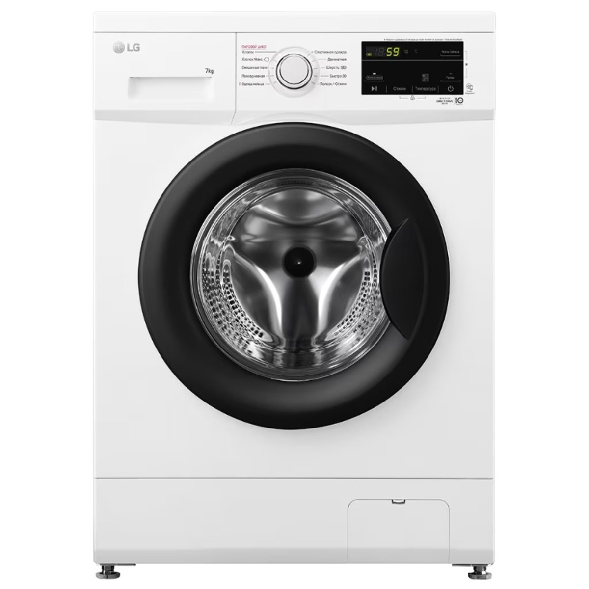 Стиральная машина LG F2J3HS8W, белый 