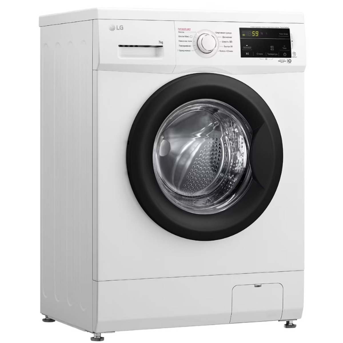 Стиральная машина LG F2J3HS8W, белый 