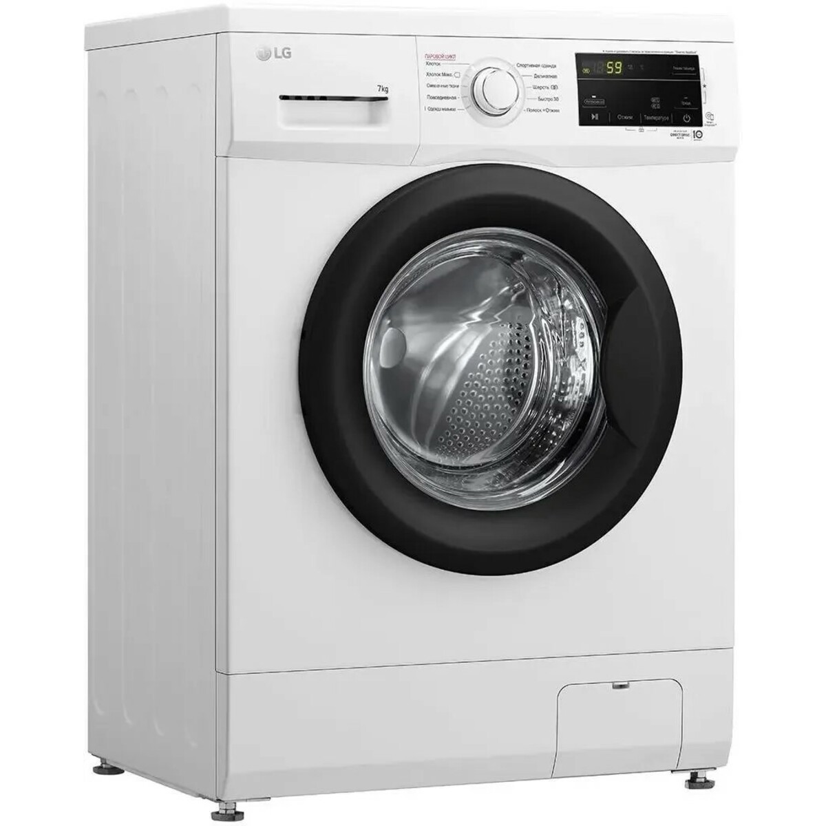 Стиральная машина LG F2J3HS8W, белый 