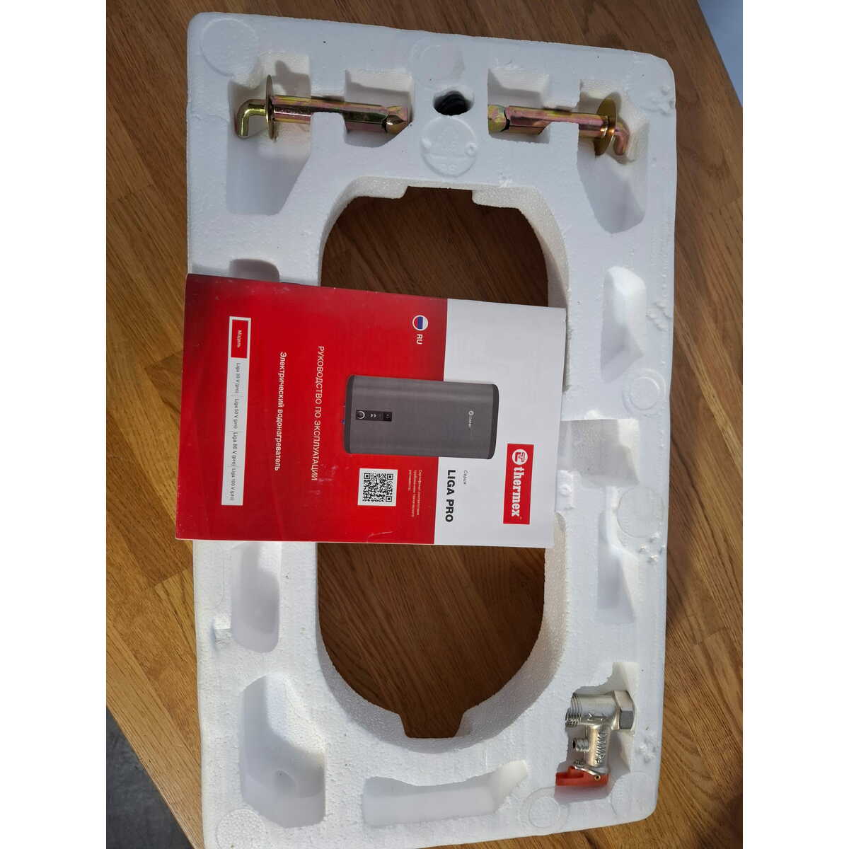 Водонагреватель Thermex Liga 50 V (pro) (Цвет: Gray)