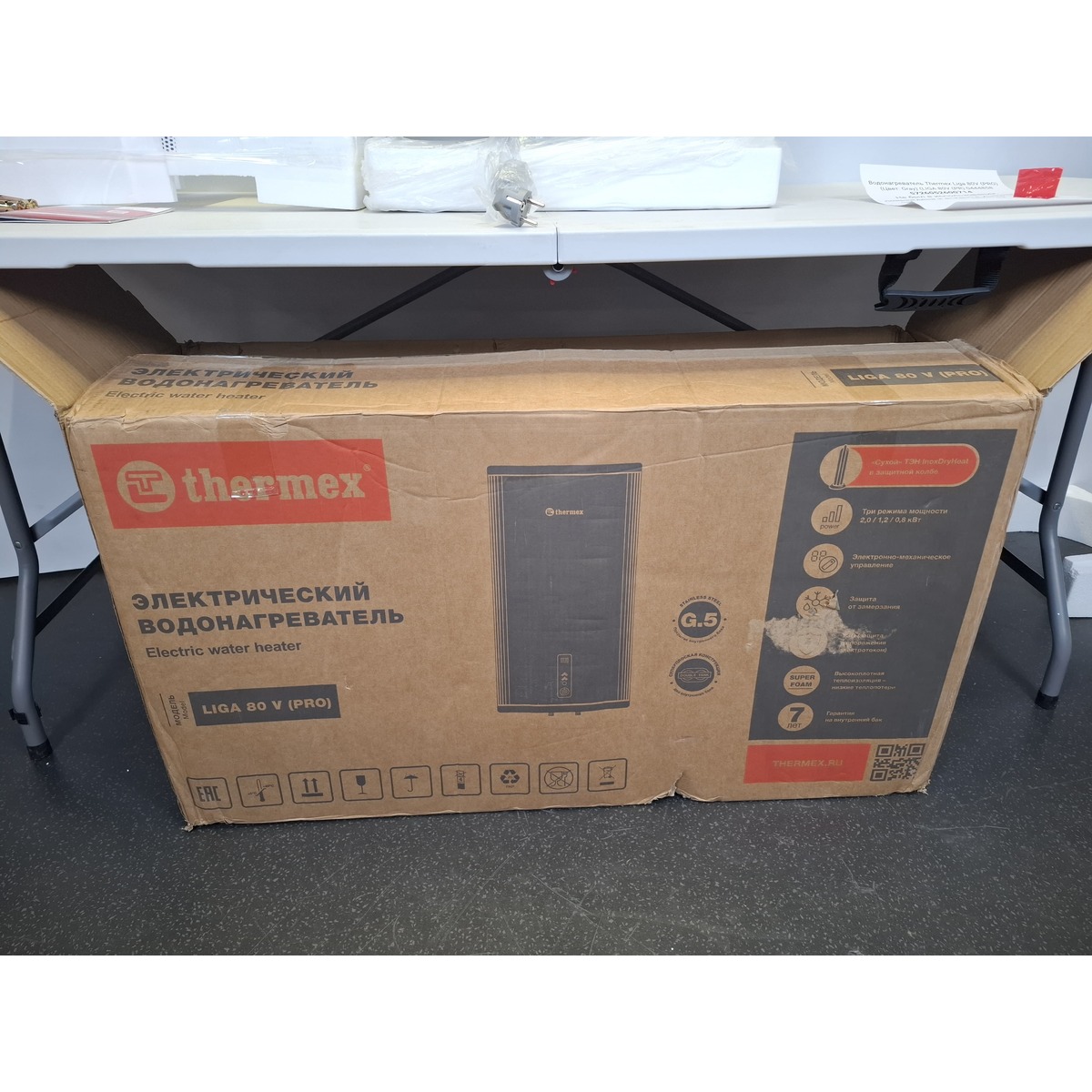 Водонагреватель Thermex Liga 80V (PRO) (Цвет: Gray)