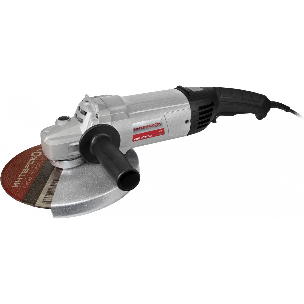 Углошлифовальная машина Интерскол УШМ-2324ЭМ (Цвет: Gray)