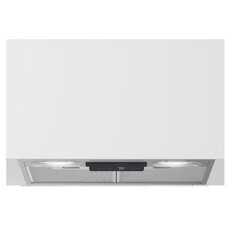 Вытяжка встраиваемая Beko HNU51311SH (Цвет: Silver)