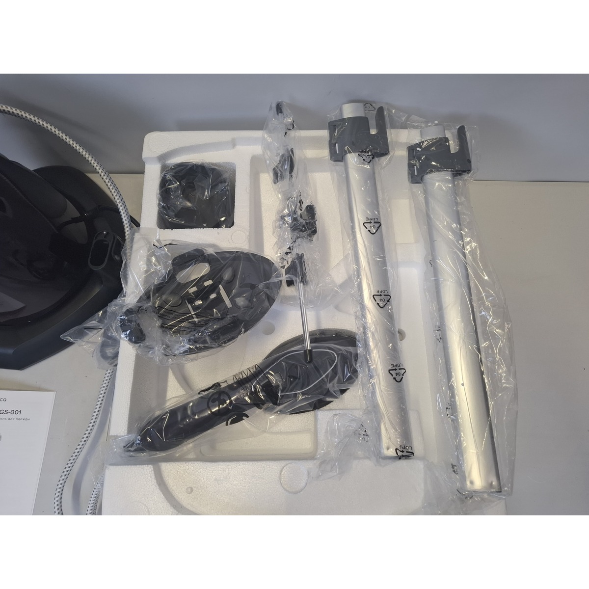 Отпариватель напольный Rombica myHome RGS-001, черный