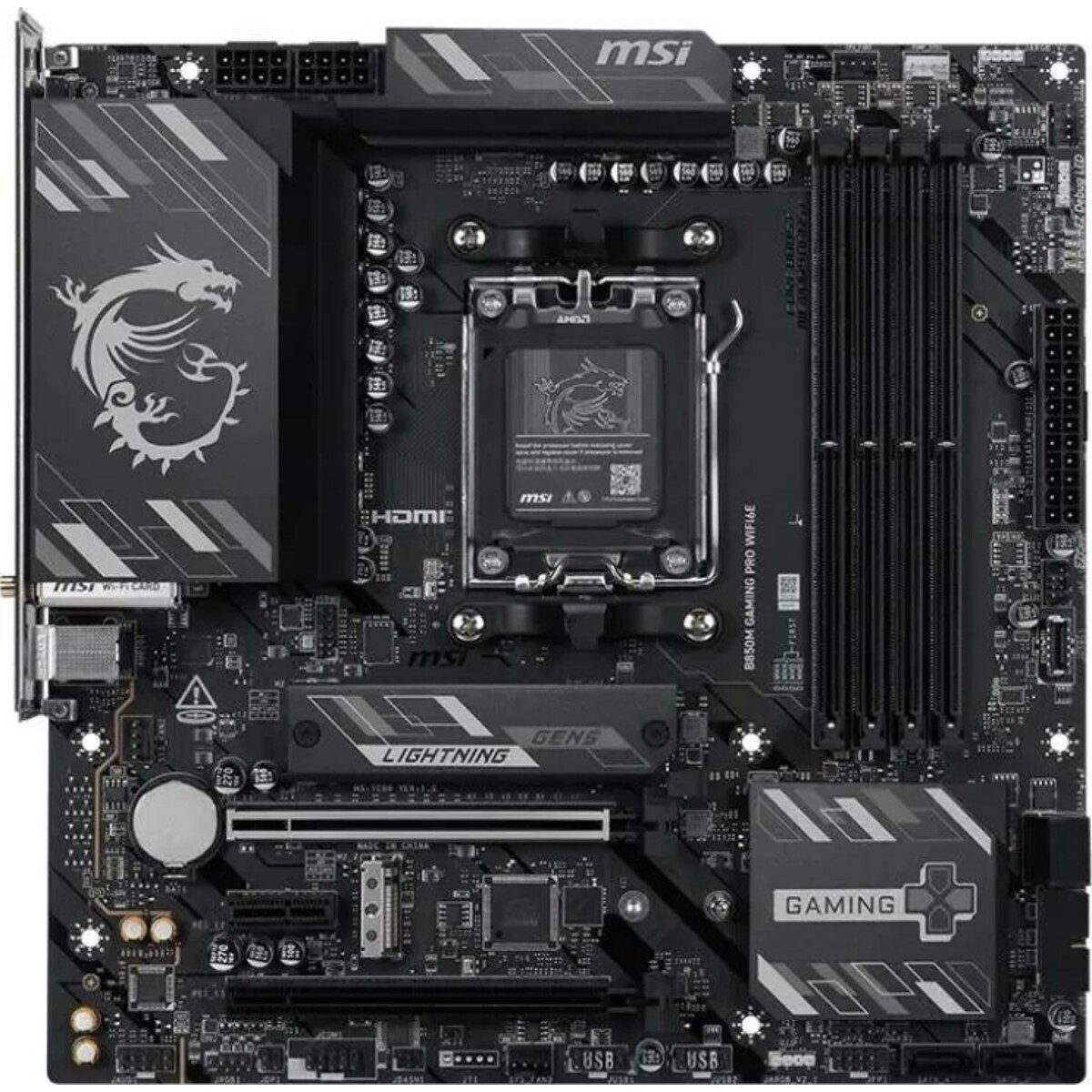 Материнская плата MSI B850M GAMING PRO WIFI6E 