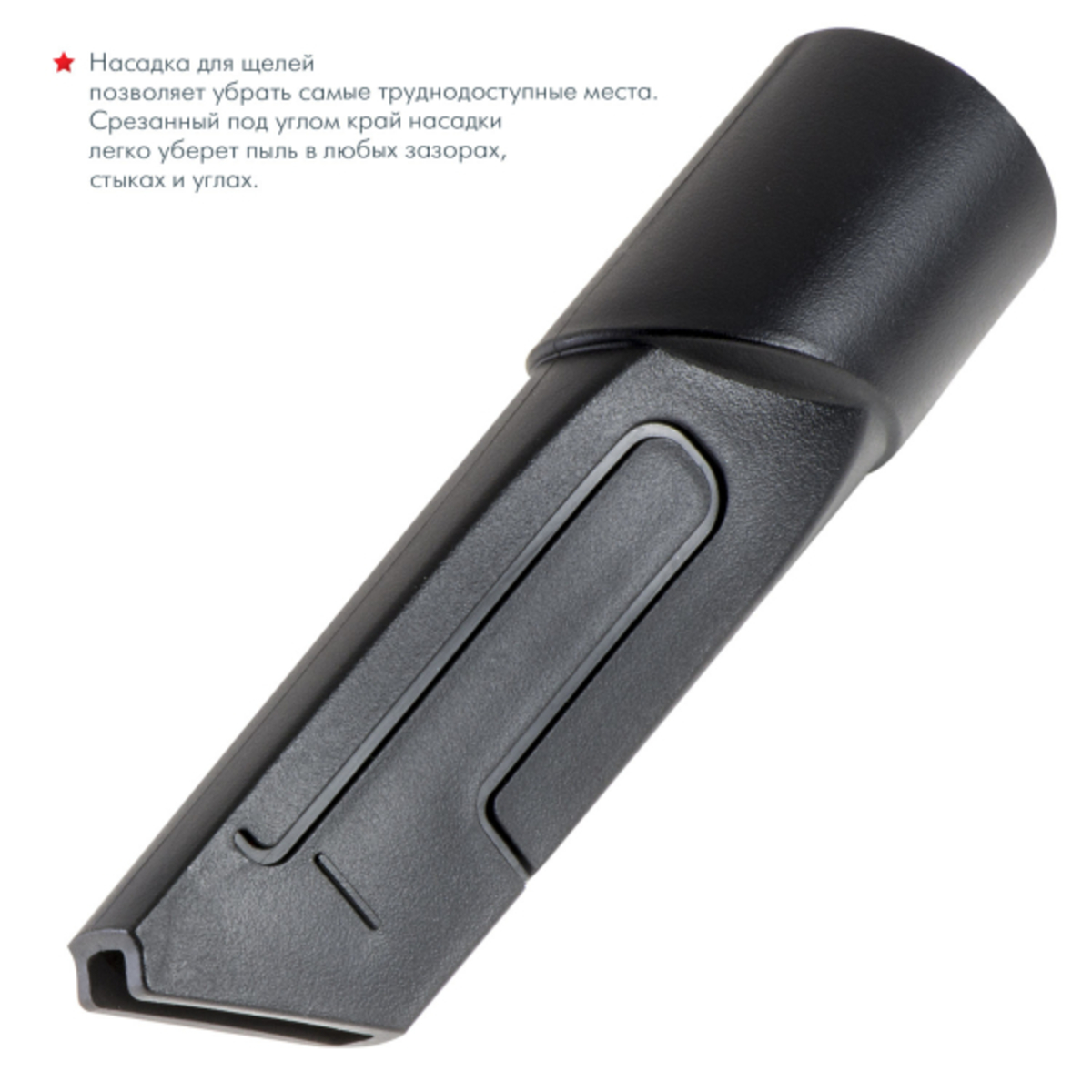 Пылесос Thomas Multi Cyclone Pro 14 (Цвет: Black / Red)