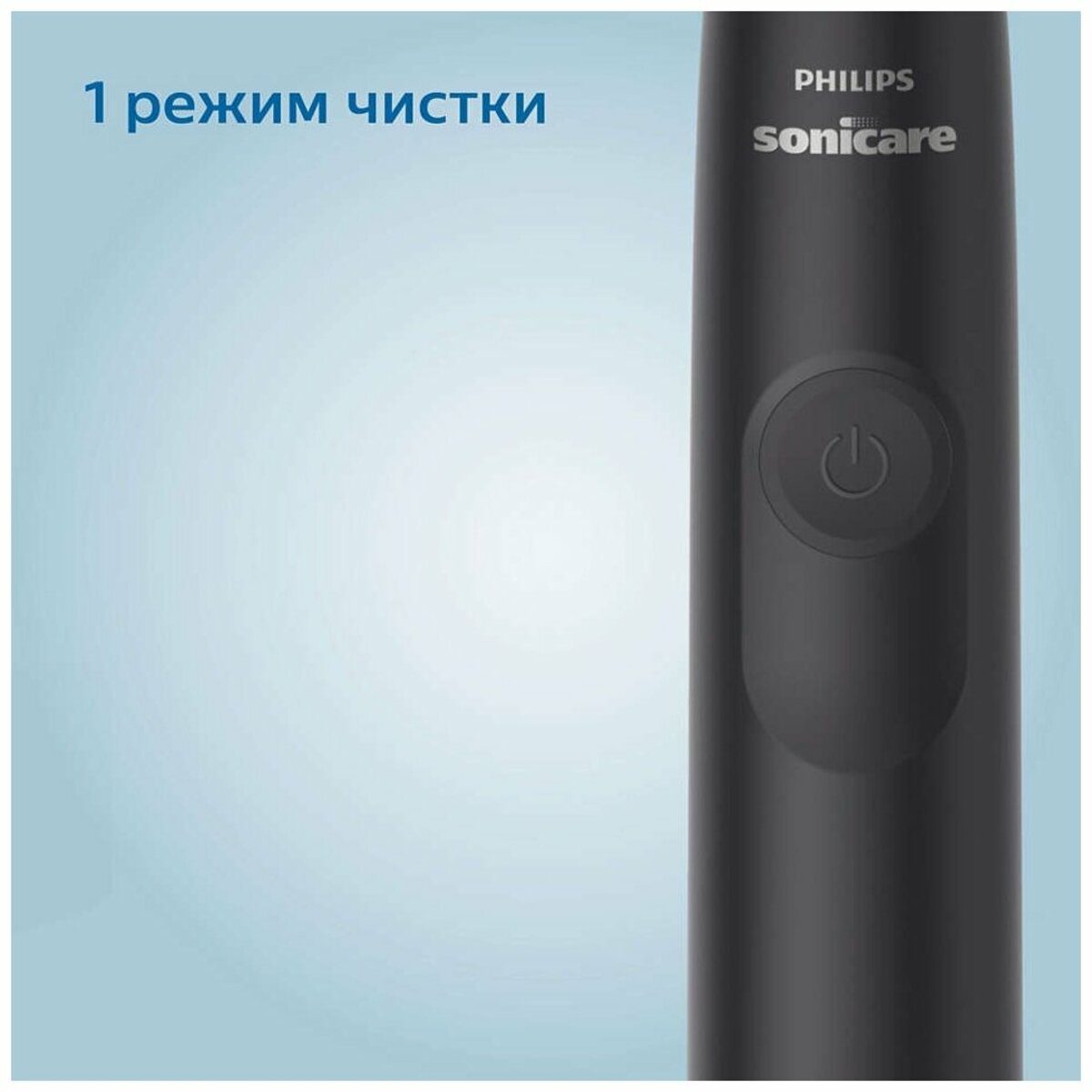 Набор электрических зубных щеток Philips Sonicare 3100 series HX3675/15 (Цвет: Pink/Black)