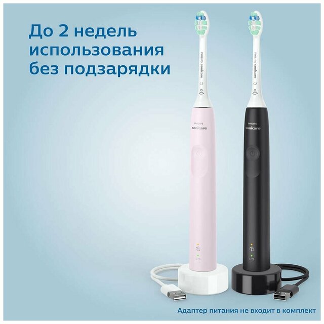 Набор электрических зубных щеток Philips Sonicare 3100 series HX3675/15 (Цвет: Pink/Black)