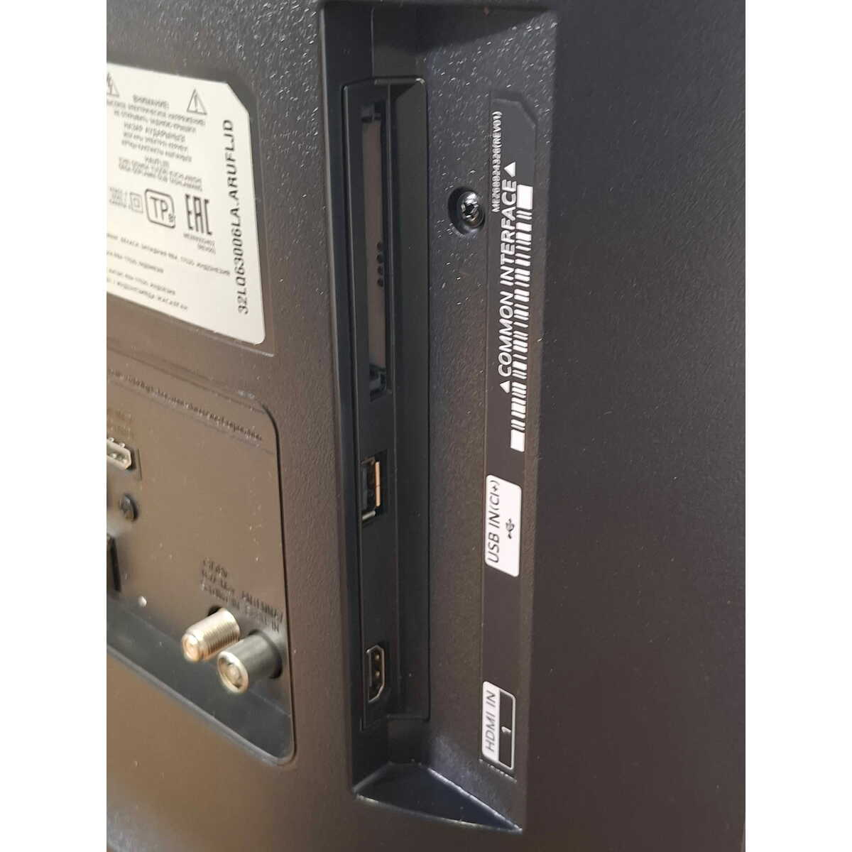 Телевизор LG 32