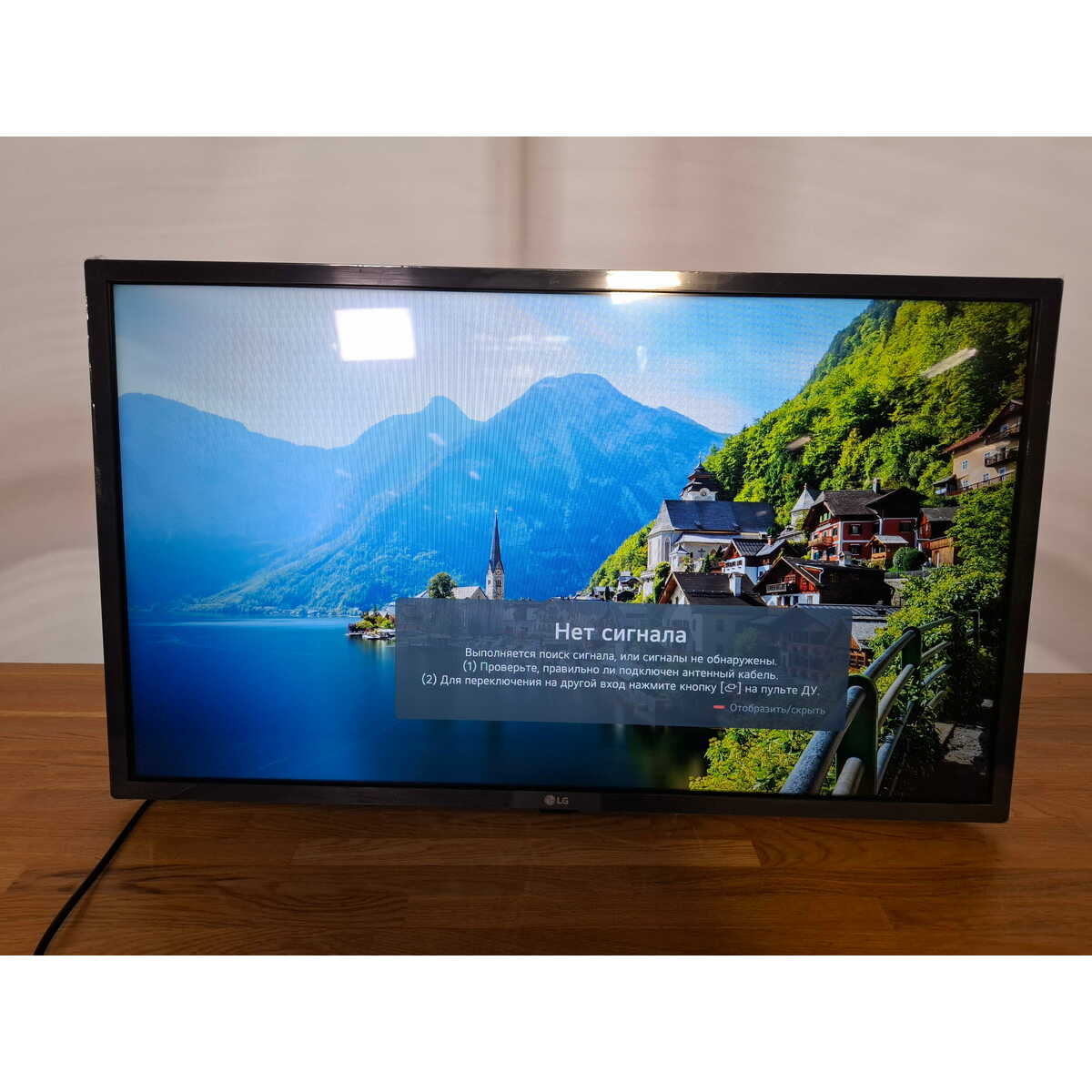 Телевизор LG 32