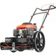 Газонокосилка роторная Patriot PT 595 (Ц..