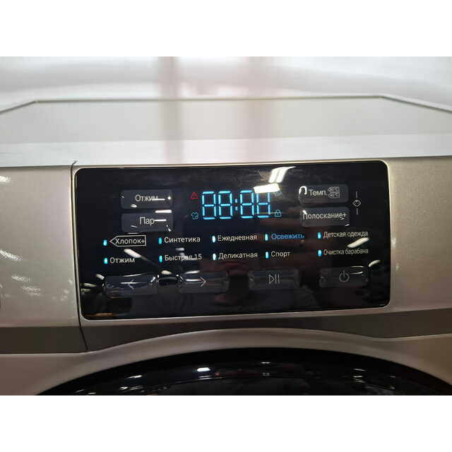 Стиральная машина Haier HW70-BP12919S (Цвет: Silver)