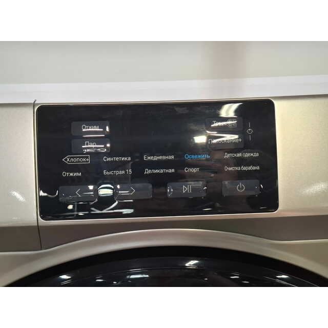 Стиральная машина Haier HW70-BP12919S (Цвет: Silver)