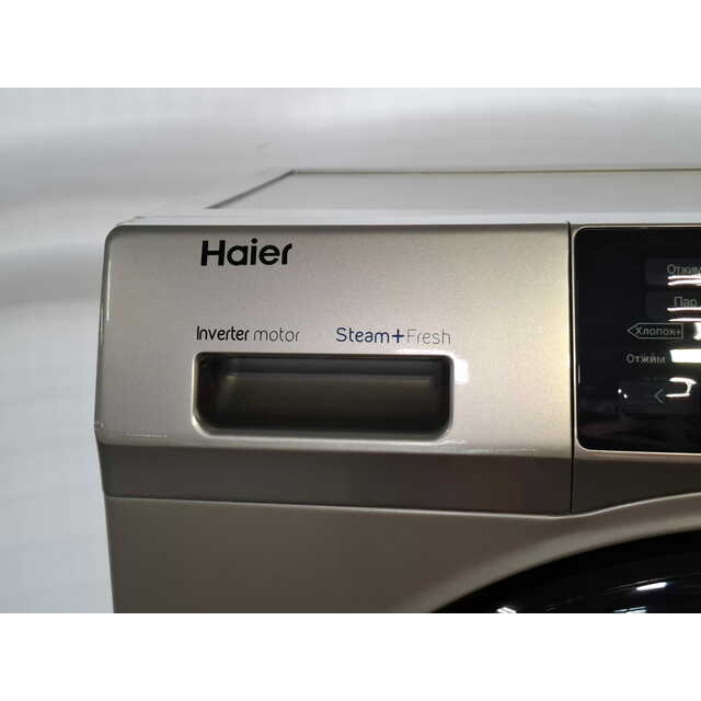 Стиральная машина Haier HW70-BP12919S (Цвет: Silver)
