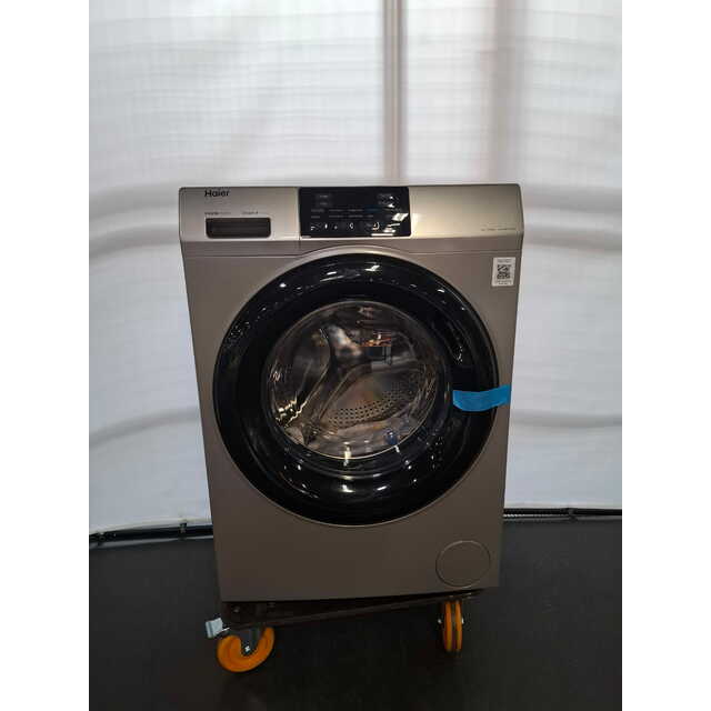 Стиральная машина Haier HW70-BP12919S (Цвет: Silver)